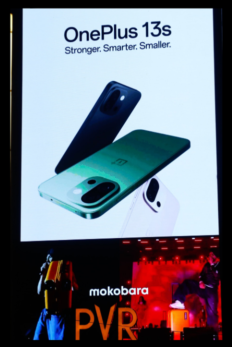 Digital billboard